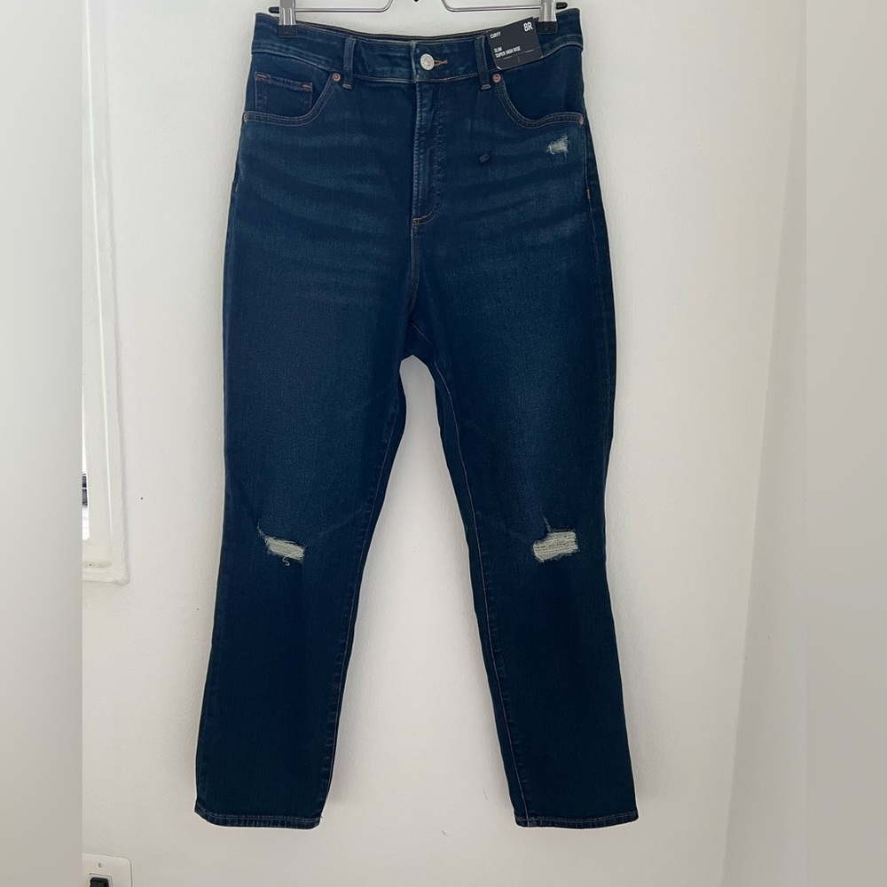 Express Jeans, women’s super high rise slim jeans, size 8R, brand new